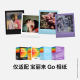 [Double 11] PolaroidGoGen2 Polaroid photo paper student mini camera wedding gift