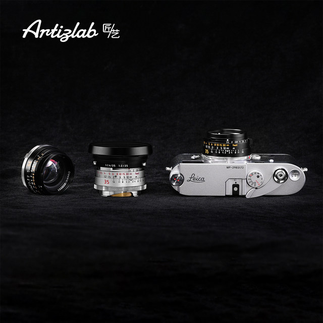 Craftsmanship domestic holy light 35mm F1.4 lens suitable for Leica M-port for Leica