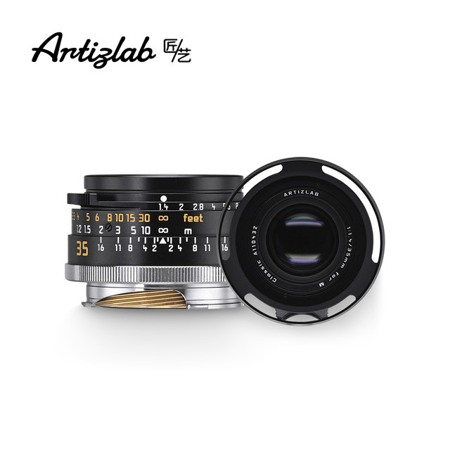 Craftsmanship domestic holy light 35mm F1.4 lens suitable for Leica M-port for Leica