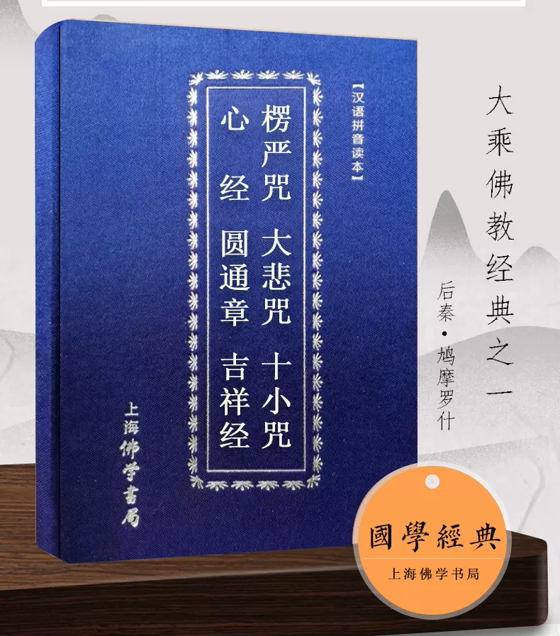 十小咒 新人首单立减十元 2021年11月 淘宝海外