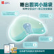 American Hoag shaped pillow baby pillow corrects the head shape of summer babies 0-1 years old newborns correct scaphoid head