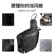 IZTOSS motorcycle riding windshield electric vehicle waterproof cold cover windproof winter portable raincoat to keep warm