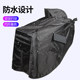 IZTOSS motorcycle riding windshield electric vehicle waterproof cold cover windproof winter portable raincoat to keep warm