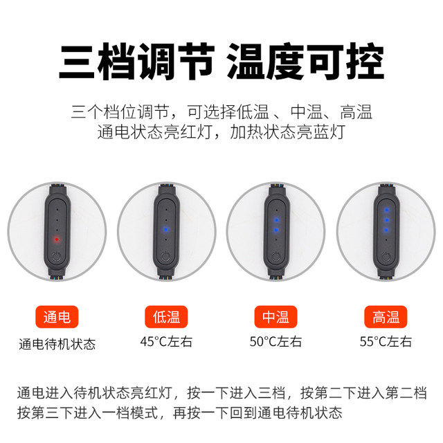 IZTOSS motorcycle electric heated handlebar cover USB rechargeable temperature-adjustable battery electric vehicle riding equipment winter