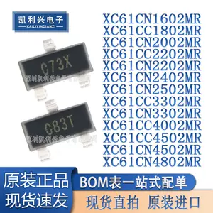 xc61cn - Top 1000件xc61cn - 2023年11月更新- Taobao