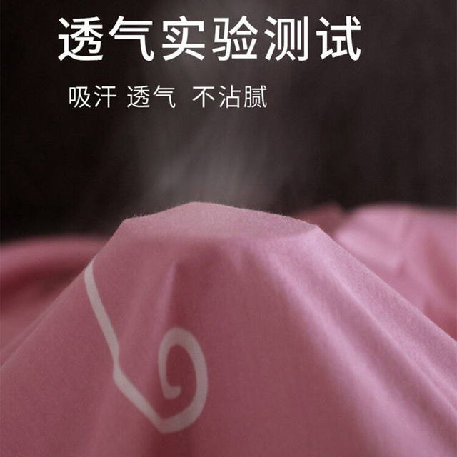 100% pure cotton quilt cover single piece 1 meter 8x2 meter 160x210 single quilt cover 5x7 customized for any size processing