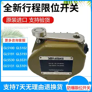 gl5191-新人首单立减十元-2022年7月|淘宝海外 gl5191-新人首单立减十元-2022年7月|淘宝海外