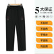Middle-aged and elderly women's pants spring and autumn style high-waist grandma casual pants loose high-waist mother autumn and winter plus velvet old lady
