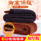 Middle -aged and elderly cotton pants women wearing grandma wearing winter camel pants children plus velvet thick mothers in winter warm and loose