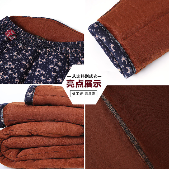 Middle -aged and elderly cotton pants women wearing grandma wearing winter camel pants children plus velvet thick mothers in winter warm and loose
