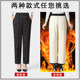 Elderly loose pants for women in spring and autumn mother straight pants grandma in autumn and winter plus velvet thickened old lady elastic high waist