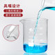 Shuniu glass beaker low-type beaker chemical experiment equipment high borosilicate glass thickened high temperature resistant graduated measuring cup