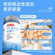 Notland Calcium Tablets Vitamin D Chewable Tablets Teenagers Calcium Carbonate Supplement Men and Women Middle-aged and Elderly Non-Liquid Calcium