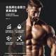 Noterand TG muscle fascinating powder milk powder powder thin people fitness muscle enhancer nutritional powder heavy fitness powder men's authentic