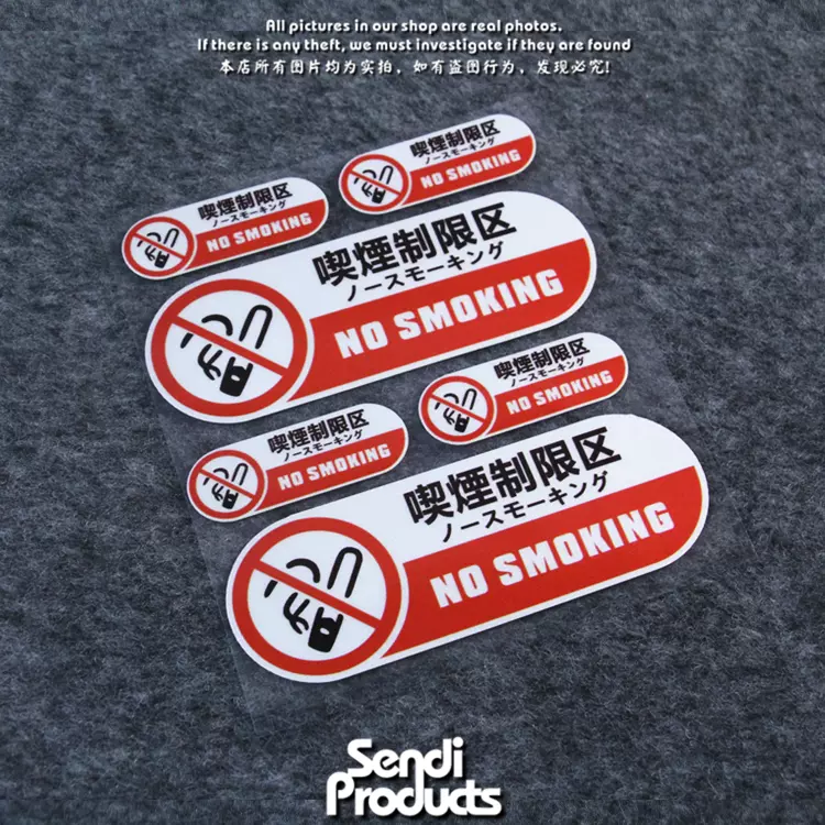 吸烟画 新人首单立减十元 21年12月 淘宝海外