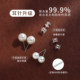 999 sterling silver needle Shijia large pearl earrings for women 2025 new hot style pearl earrings high-end autumn and winter earrings