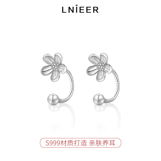 999 sterling silver flower earrings and earrings, light luxury niche design sense 2025 new earrings for women
