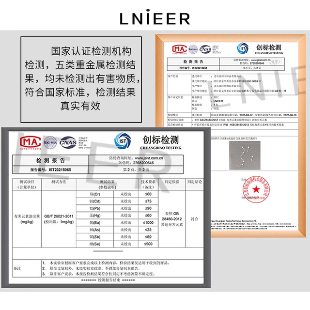 Medical bioporcelain ear piercing earrings, anti-allergenic earrings, anti-clogging, no-removal ear bone nailing ear sticks, high-end earrings for women