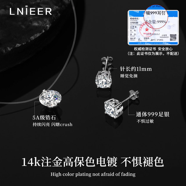 999 sterling silver Mermaid Tears earrings for women with pierced ears, exquisite and super shiny, high-end, no-removal earrings