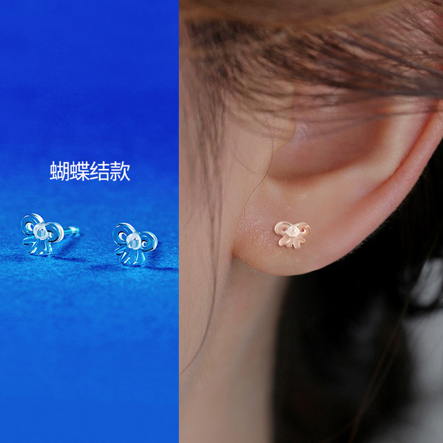 Resin earrings Nourishing ear pierced ear sticks invisible ear needle ear blocked silicone ear stick Students non -plastic ear bone nails