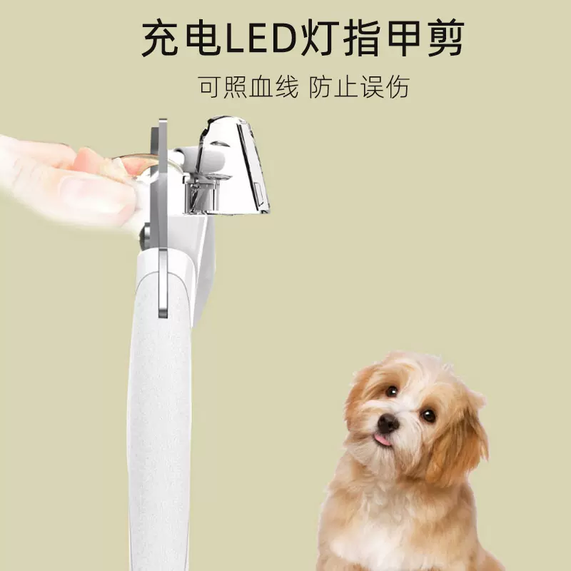 猫出血-新人首单立减十元-2021年11月淘宝海外