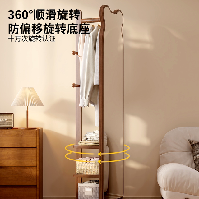Little bear rotating full-body mirror floor-standing mirror household bedroom fitting mirror hanging coat rack integrated movable dressing mirror