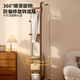 Little bear rotating full-body mirror floor-standing mirror household bedroom fitting mirror hanging coat rack integrated movable dressing mirror