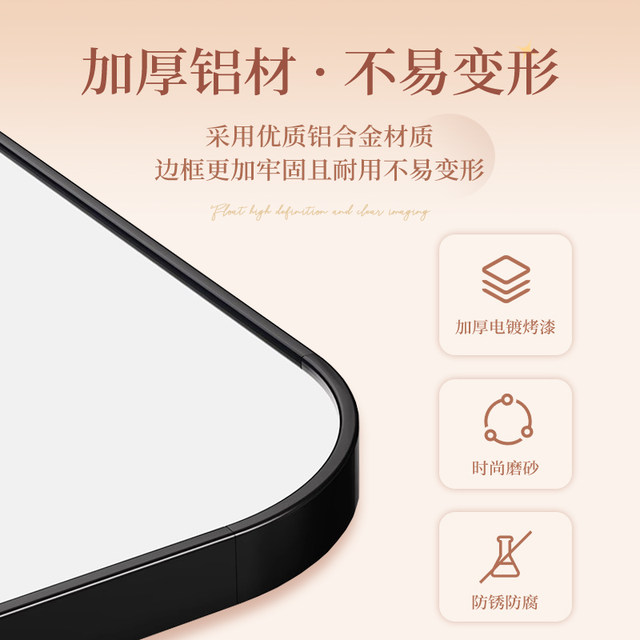 Mirror wall-mounted self-adhesive washbasin makeup mirror wall-mounted bathroom toilet makeup-free punching wall-mounted bathroom mirror