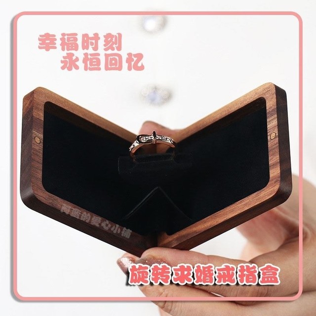 Fashion diamond ring box rotation, marriage marriage ring gift ring jewelry box storage box jewelry jewelry rectangular wooden box retro
