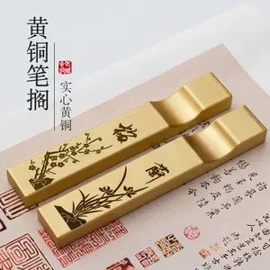文镇礼品- Top 500件文镇礼品- 2023年12月更新- Taobao