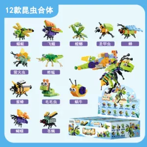 积木恐龙玩具拼装- Top 5000件积木恐龙玩具拼装- 2024年2月更新- Taobao