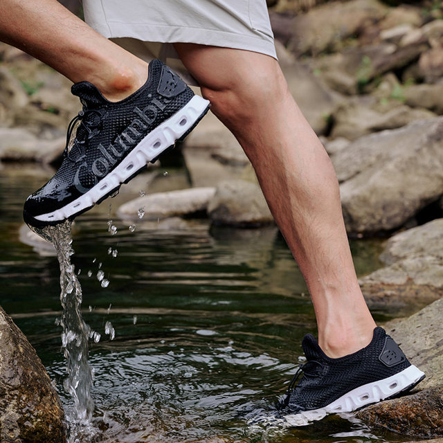Columbia men's shoes, stream ridge shoes, spring and summer outdoor ...
