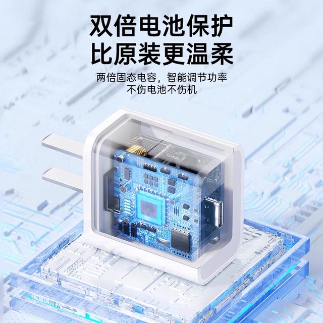 Applicable to Apple iPhone 15 Charger 30WPD Fast Charging Apple 15pro Mobile Charger iPhone 15Pro Max/15plus Charger Apple 15 Charging Head Braided 2-meter Wire