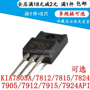 kia7812a-新人首单立减十元-2022年7月|淘宝海外 kia7812a-新人首单立减十元-2022年7月|淘宝海外
