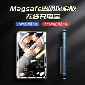 wekome行動電源- Top 100件wekome行動電源- 2023年1月更新- Taobao