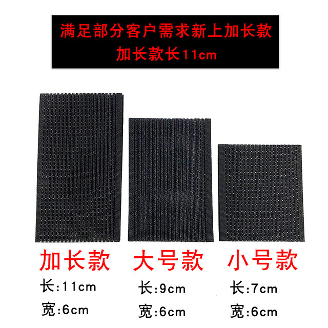 Black bangs stickers magic stickers hair sticky broken hair stickers sticky posts female magic stickers hair sticky hair artifact head stickers large size