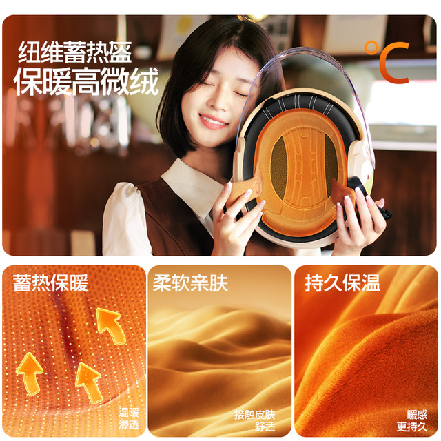 New national standard 3c certified electric vehicle helmet for men and women with battery winter warmth for all seasons universal motorcycle safety helmet