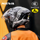 Newey helmet motorcycle half helmet 3c certified four seasons men and women 3/4 bluetooth pedal electric vehicle summer