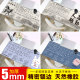Wubi Root Mouse Pad Most Most Figure Chart Keyboard Calling Practice Chinese Capital Capital Cushion
