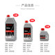 brembo brake oil DOT4 motorcycle electric vehicle car universal disc brake oil brake fluid D0T4