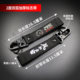 Personal creative motorcycle keychain Men's locomotive pendant buckle embroidery defense number card modification rope latch rope