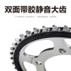 Suitable for Haojue motorcycle DR250 silent chain plate gear sprocket crankshaft and genuine oil seal chain accessories