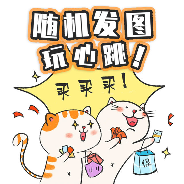 Suitable for ipad protective case air1 cartoon tablet case 2021 new 9.7 anti-fall mini4 male ipad9 Xiaomi Lenovo 2020 vivo female matepad11 Huawei