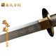 Longquan Jiang's Han Sword Flower Mulan Sword Film and Television Sword Sword Kitten Kitzi Weapon Town House Put Sword Real Sword
