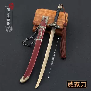 終売品 古兵器 武具 刀装具 日本刀 模造刀 tunic.store