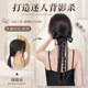 Perruque tressée avec clip, queue de cheval, cheveux artificiels, ruban français, nœud torsadé, longue tresse, nouveau style chinois