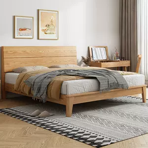 木床架 新人首单立减十元 22年7月 淘宝海外