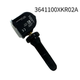 
Suitable for Great Wall Ora Black Cat R1 White Cat IQ Good Cat Lightning Cat Ballet Cat Tire Pressure Sensor Tire Pressure Monitor