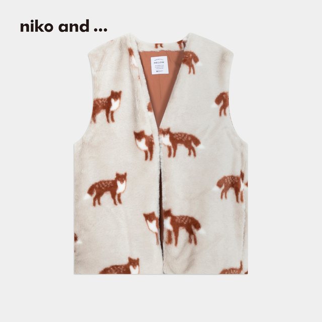 
niko and...cold protection series 2025 winter new cute animal plush thermal vest 588061