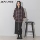 JEANASIS skirt for women in winter new style stylish solid color zipper simple Japanese long skirt 133807
